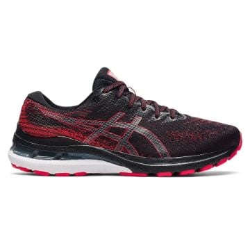 Kayano price best sale